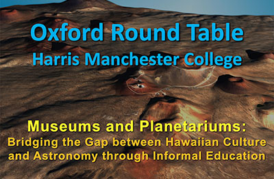 Oxford Round Table at Harris Manchester College