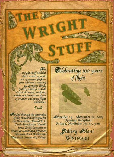 Wright Stuff Exhibit Poster