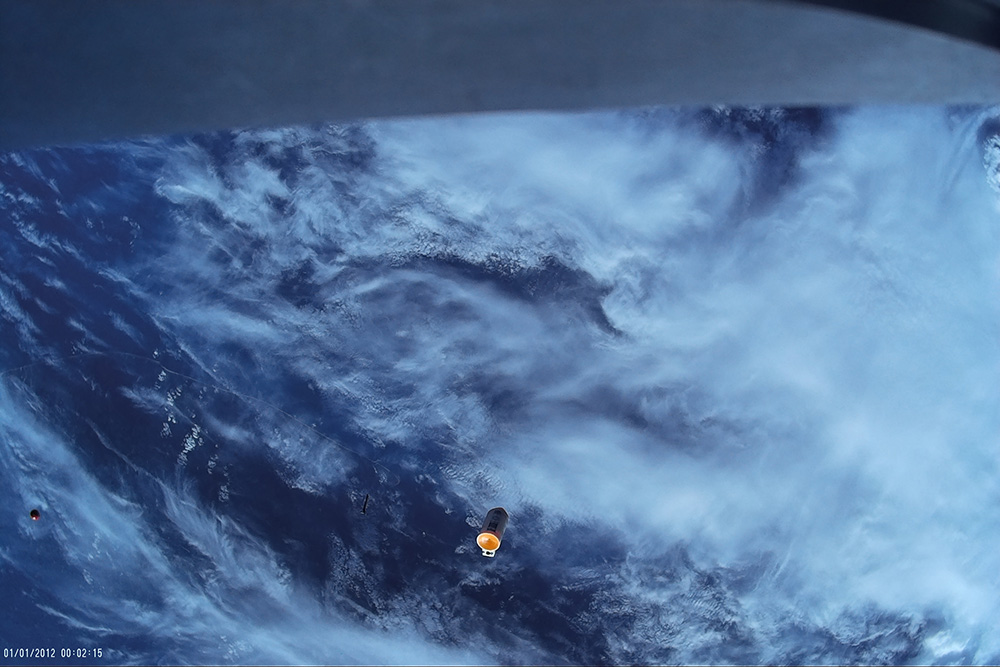 image of earth taken from the rocket