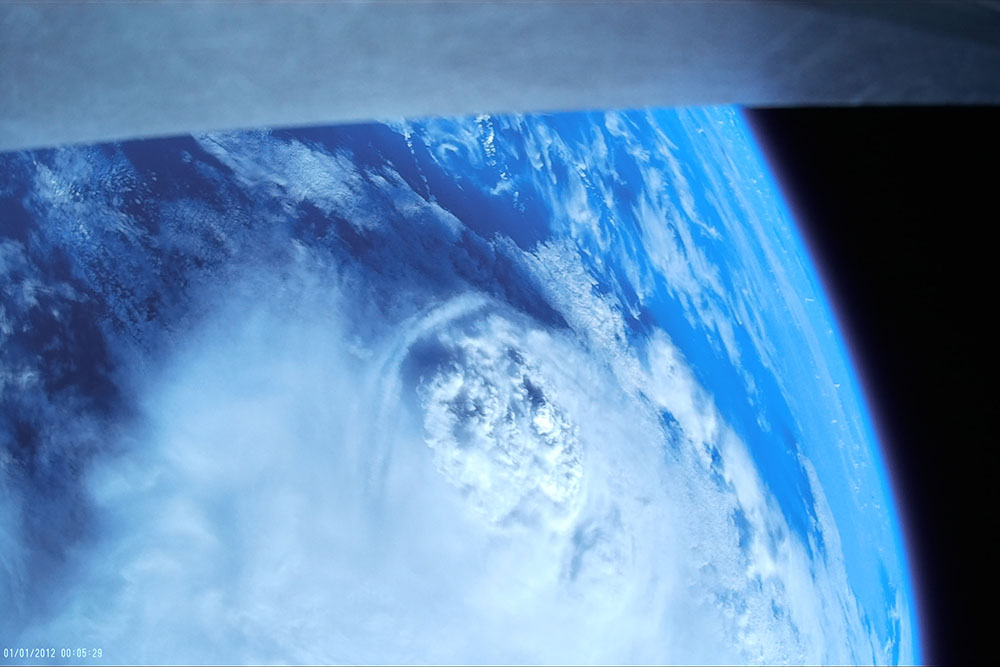 view of earth from a project Imua rocket